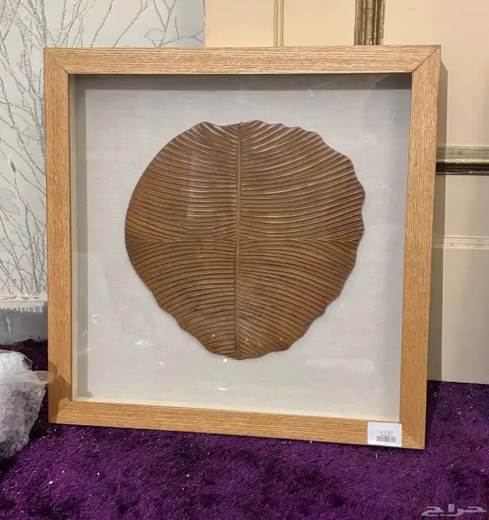 تحف منزليه 4