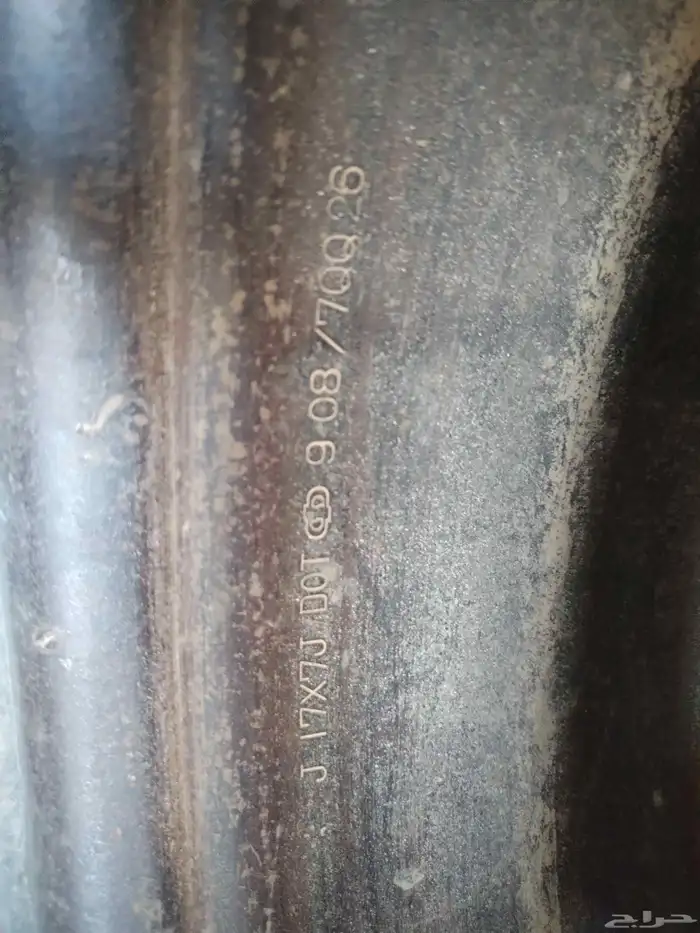 جنوط هدد 17 وكاله 1