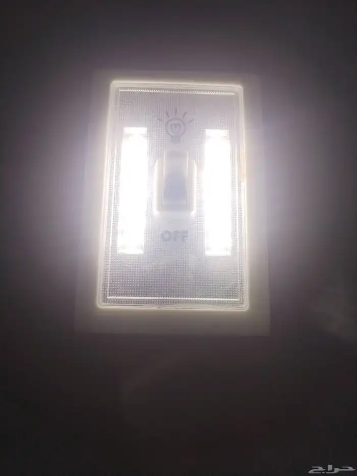 لمبه متنقله من حجارات جديده 0