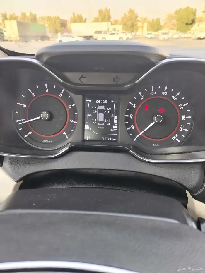 شيري اريزو 5 2023 12