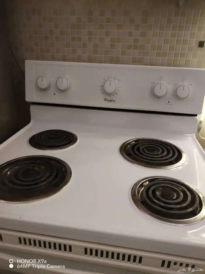 برتجاز كهربائي 1