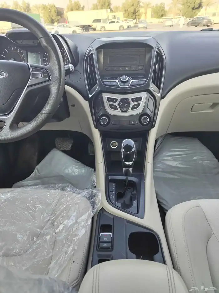 شيري اريزو 5 2023 10