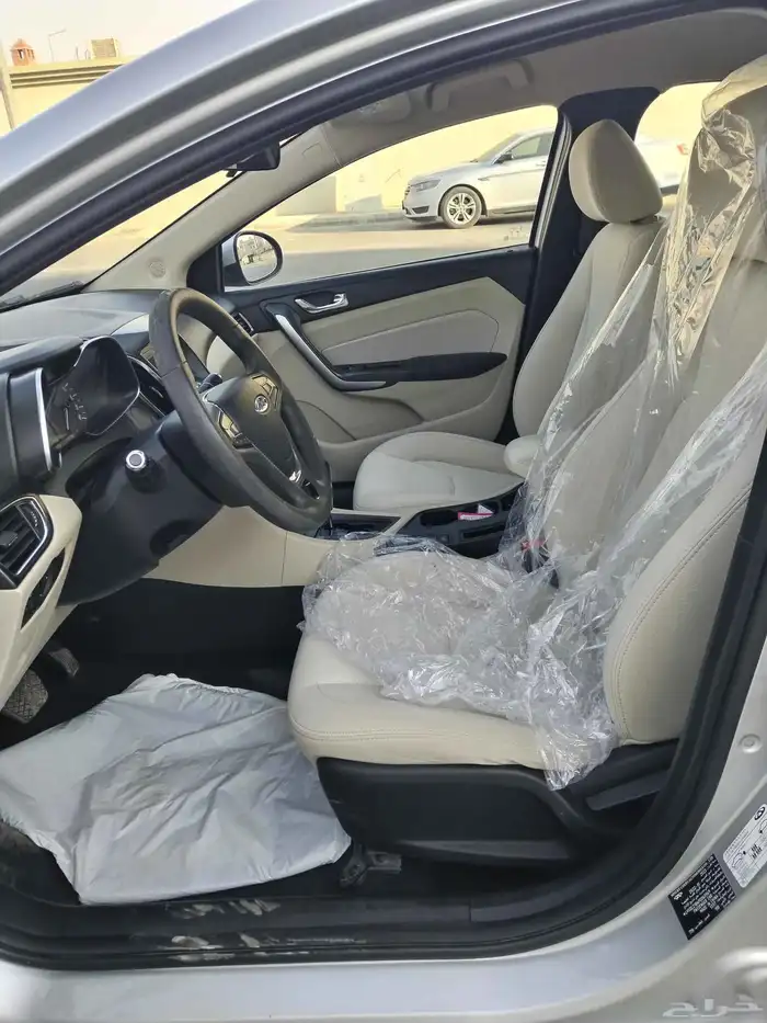 شيري اريزو 5 2023 6