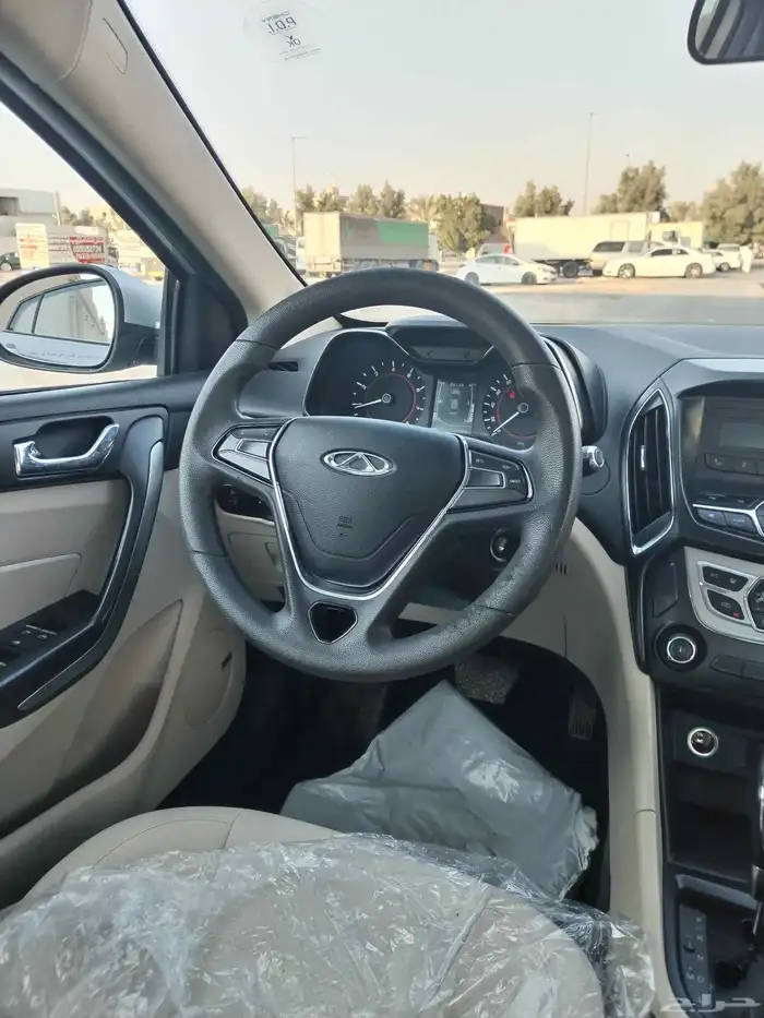 شيري اريزو 5 2023 11