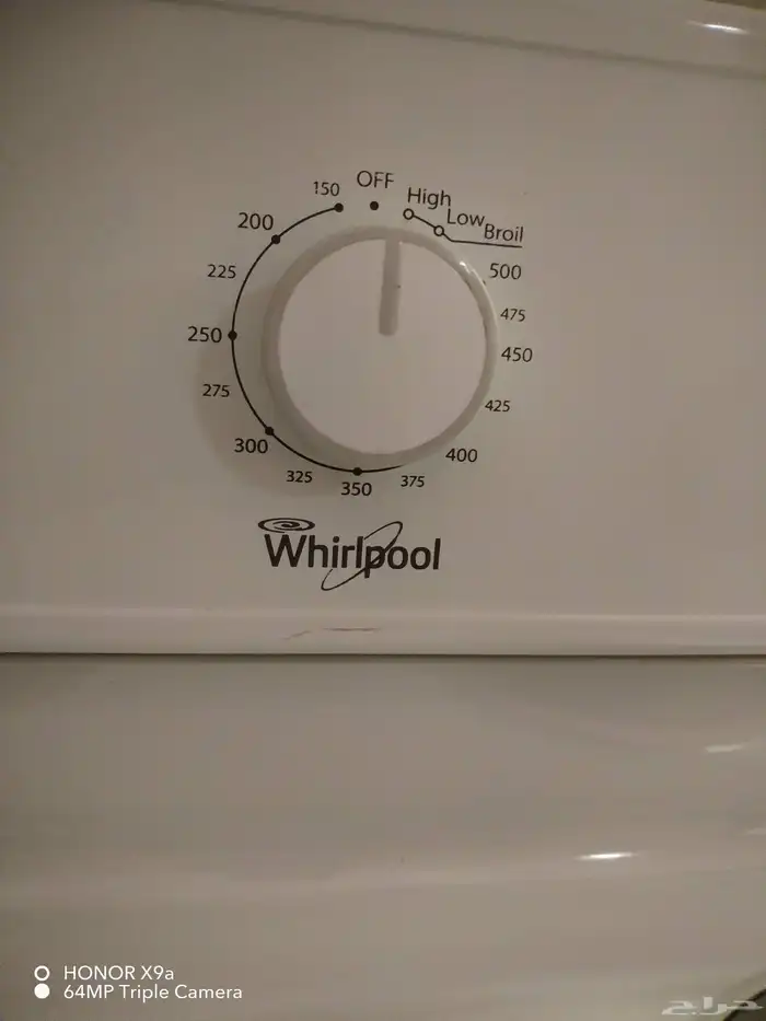 برتجاز كهربائي 3