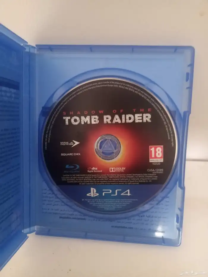 اشرطة سوني نطيفة 4