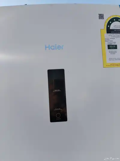 ثلاجه تبريد هير تبريد ممتاز كهرب 220 موفر لطاقه السوم 400 index