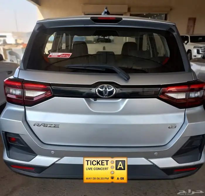 تويوتا رايز 2022 1