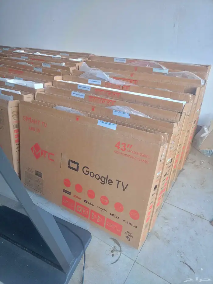 شاشة 43 بوصة 1