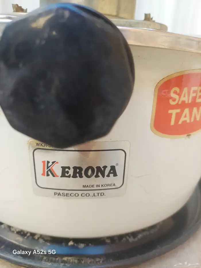 دفاية كاز كوري ودفاية كهرباء كبيرة 2