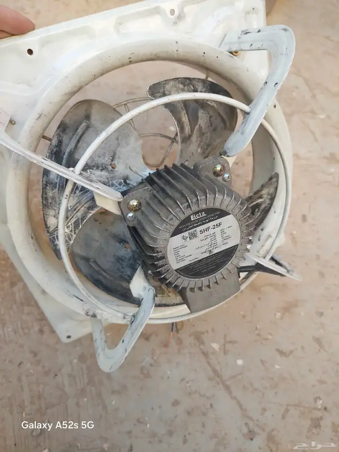 مروحة شفط حديد شبة جديدة مقاس 32 32 سم 1