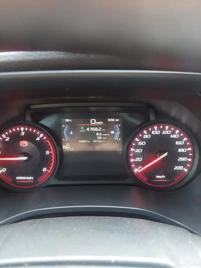 دماكس فل كامل 2023GT 7