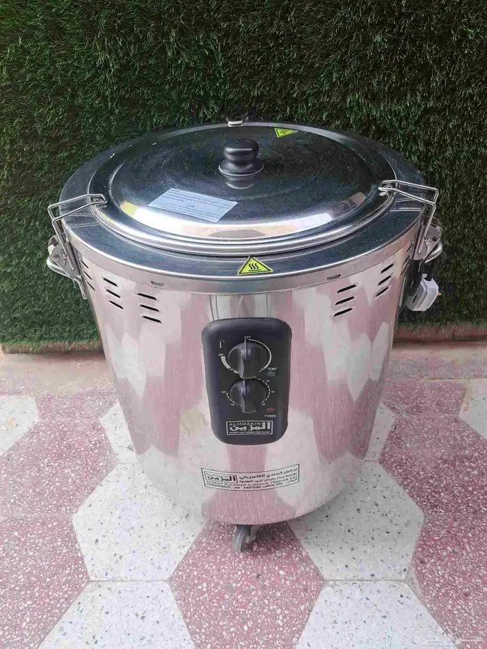 برميل مندي المزين حجم وسط 0