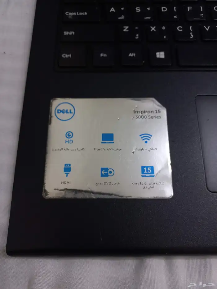 لابتوب i5 بكرتين شاشة NVIDIA   Intel وسعر مغري   مكة 4