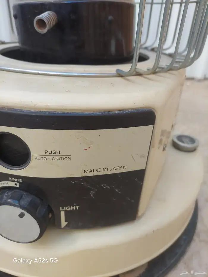 دفاية كاز كوري ودفاية كهرباء كبيرة 5