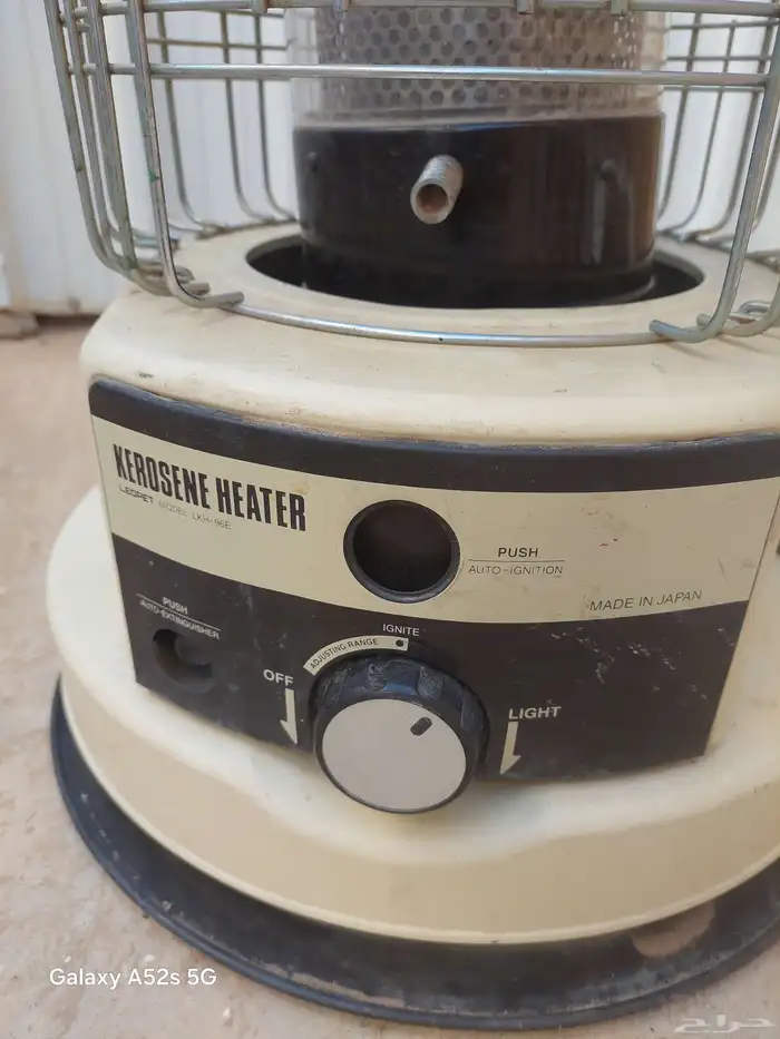 دفاية كاز كوري ودفاية كهرباء كبيرة 6