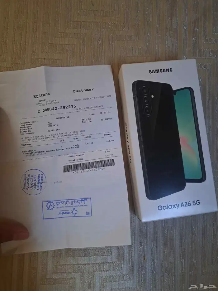 جوال سامسونج A26 5G جديد لم يشغل أبدا بغلافه 5