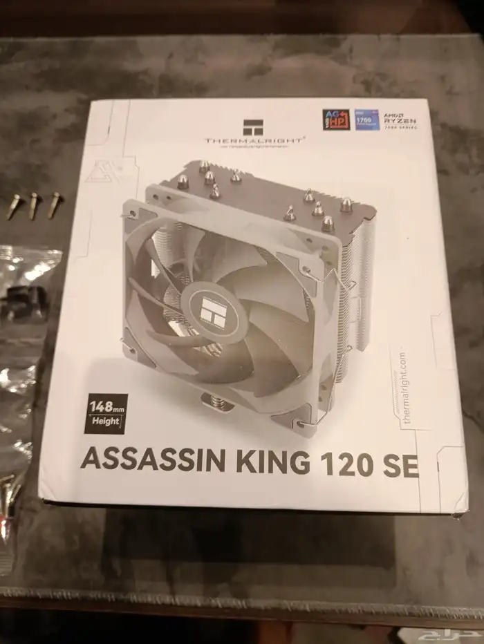 مبرد معالج ثيرمال رايت 0