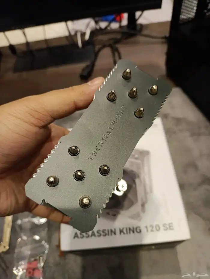 مبرد معالج ثيرمال رايت 2