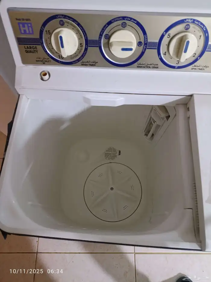 غساله نصف اتوماتيك 1
