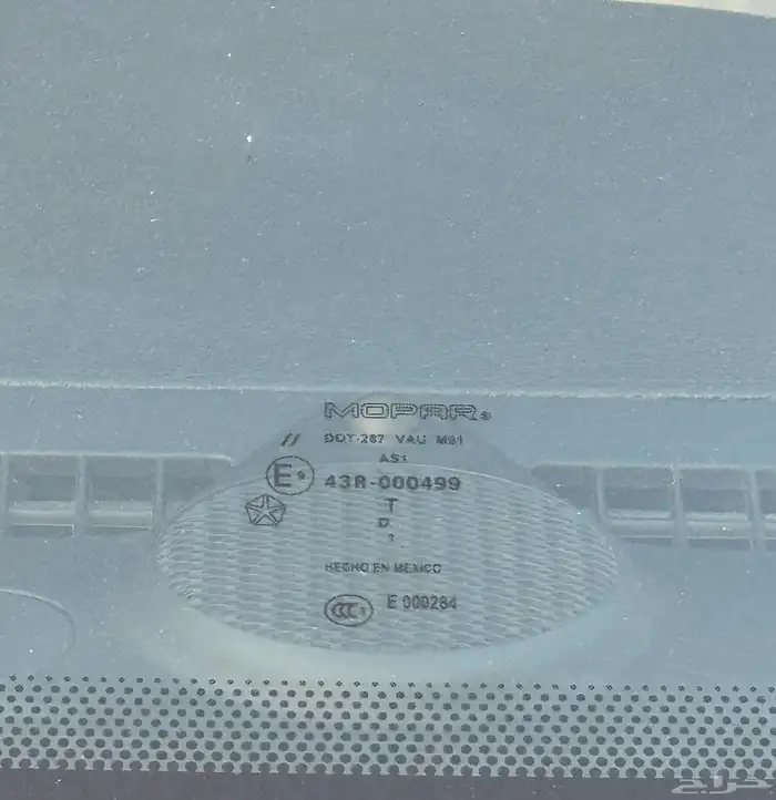 جراند شيروكي مخزن و مصين و نظيف 28