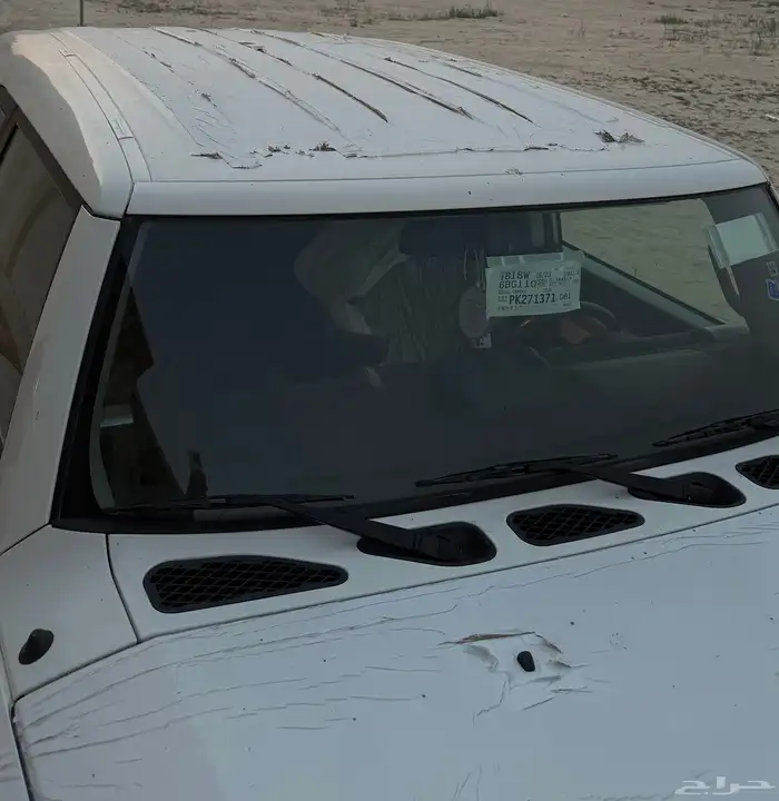 اف جي 2023 فل كامل مخزن 3