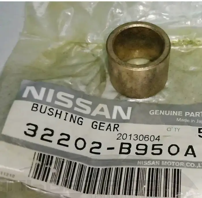 طقم كلتش جيب فتك بترول 4800 اصلي وكاله 3