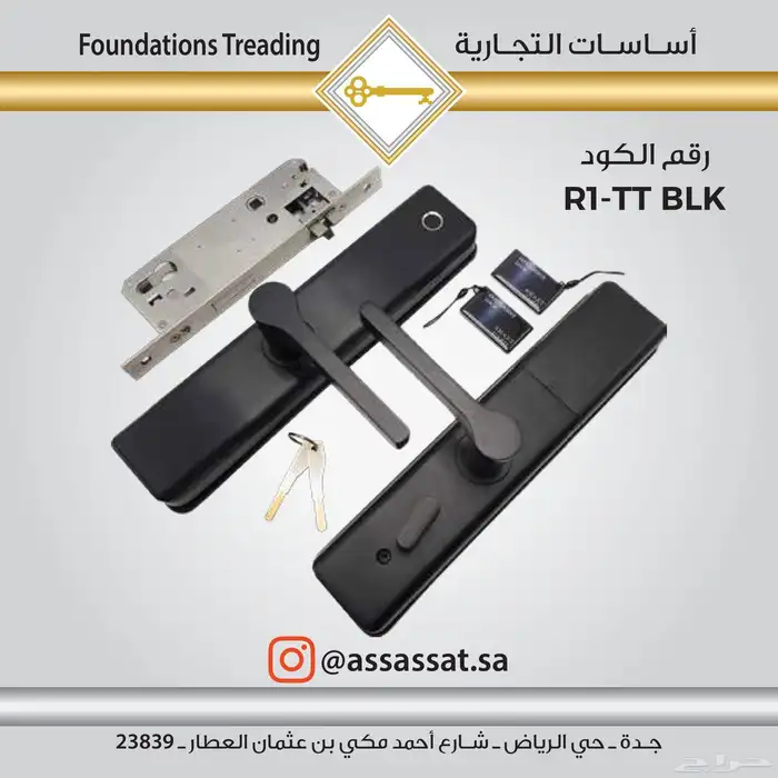 الابواب مقابض اكسسوارات الابواب 0