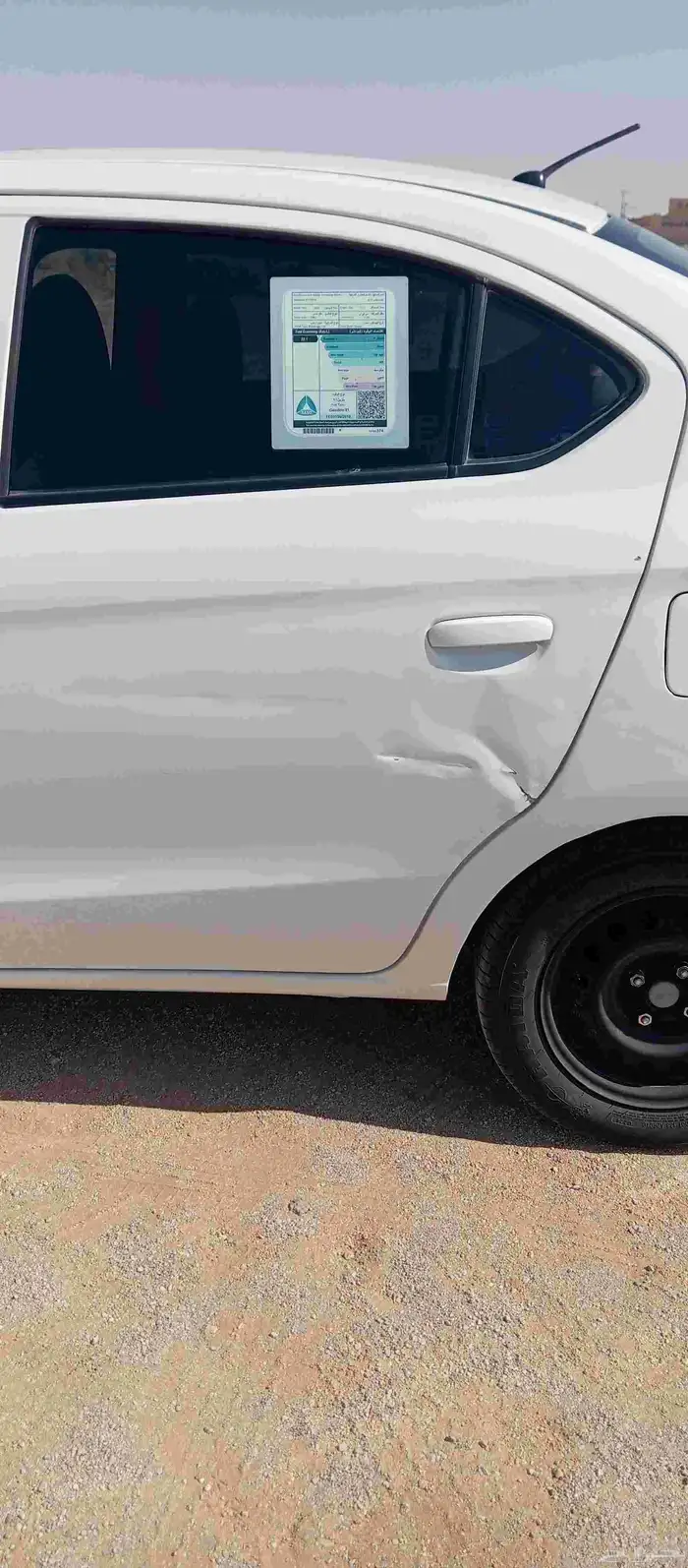 تراج ميتسوبيشي 2020 للبيع 4