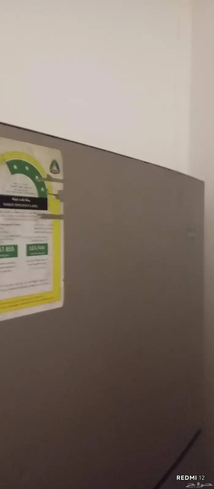 تلاجة كبييرة للبيع 1