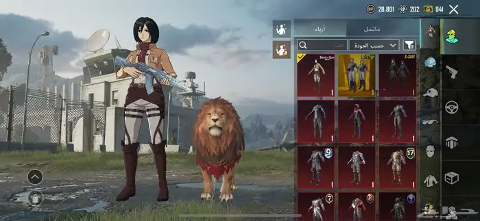 حساب ببجي قوي 0