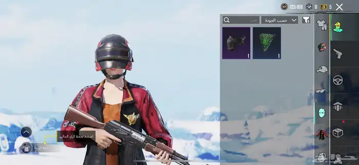 حساب ببجي للبيع 3