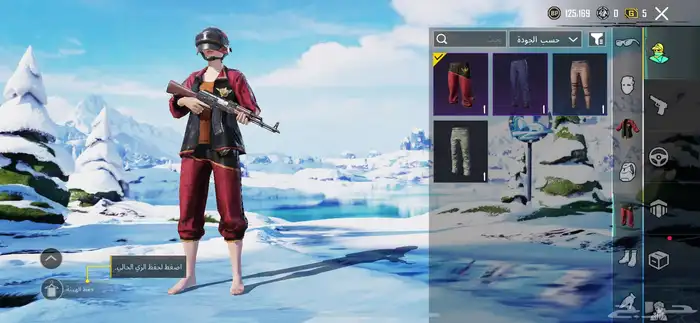 حساب ببجي للبيع 6