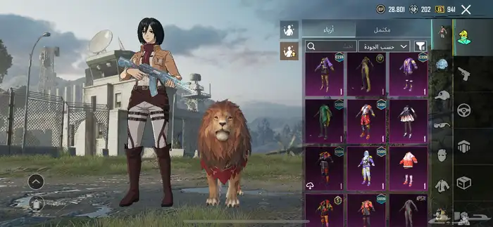 حساب ببجي قوي 4