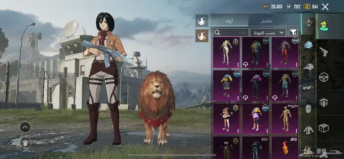 حساب ببجي قوي 5