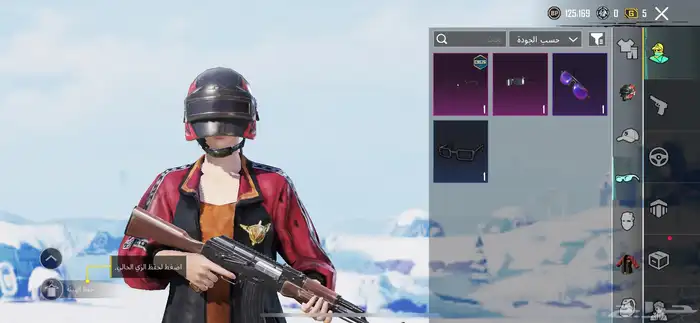 حساب ببجي للبيع 1