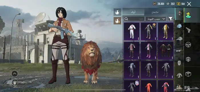 حساب ببجي قوي 7