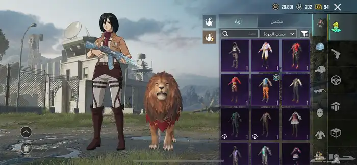 حساب ببجي قوي 8