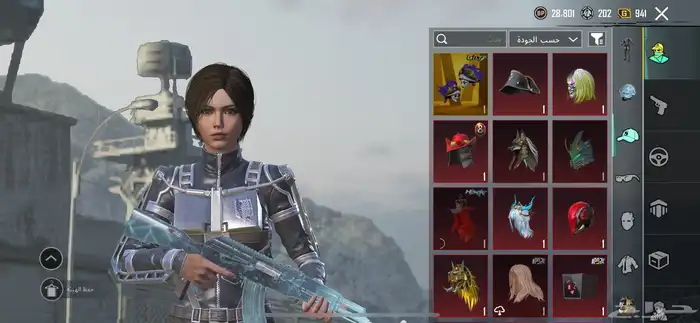 حساب ببجي قوي 13