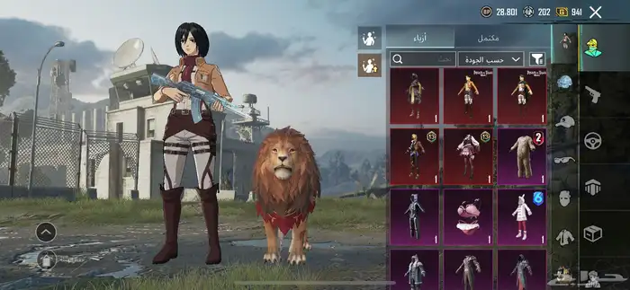 حساب ببجي قوي 2