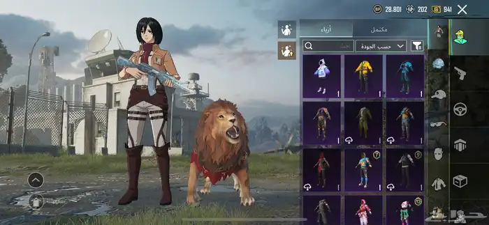 حساب ببجي قوي 9