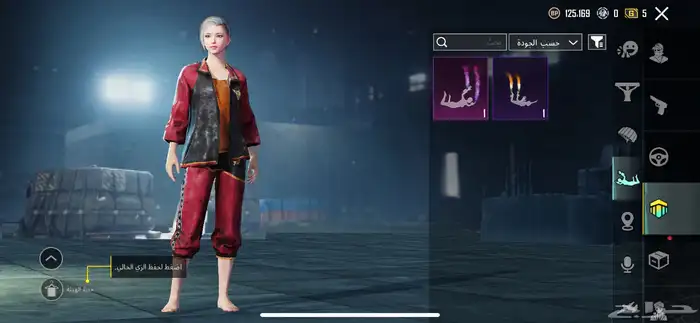 حساب ببجي للبيع 10