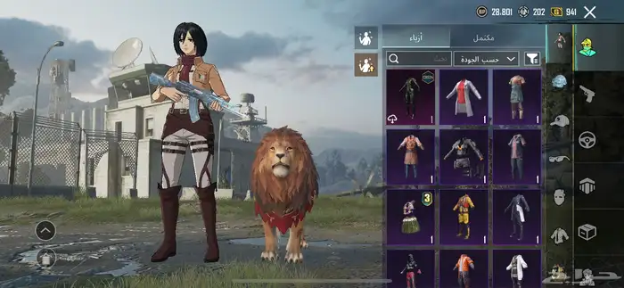 حساب ببجي قوي 6