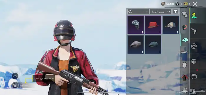 حساب ببجي للبيع 2