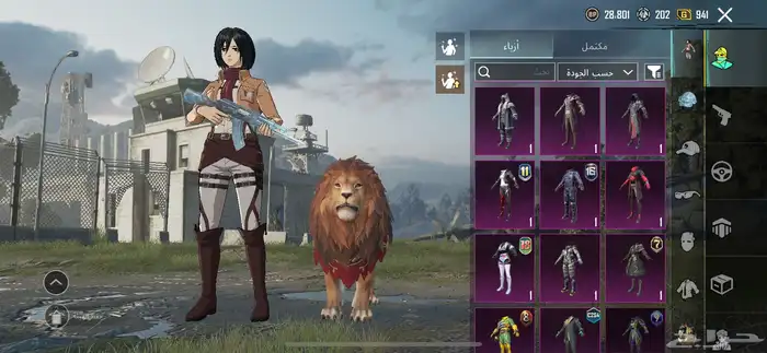 حساب ببجي قوي 3