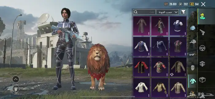 حساب ببجي قوي 21