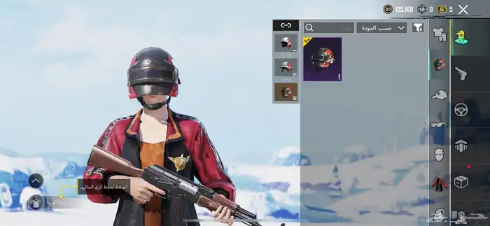 حساب ببجي للبيع 0