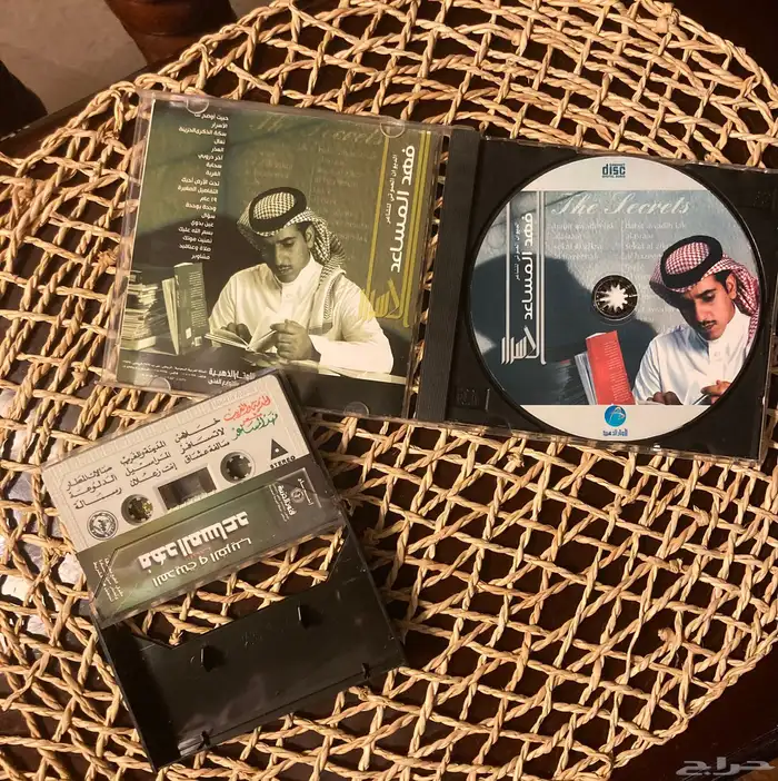 كاسيت و CD شعر فهد المساعد (المدينة والغريب) (الأسرار) 1