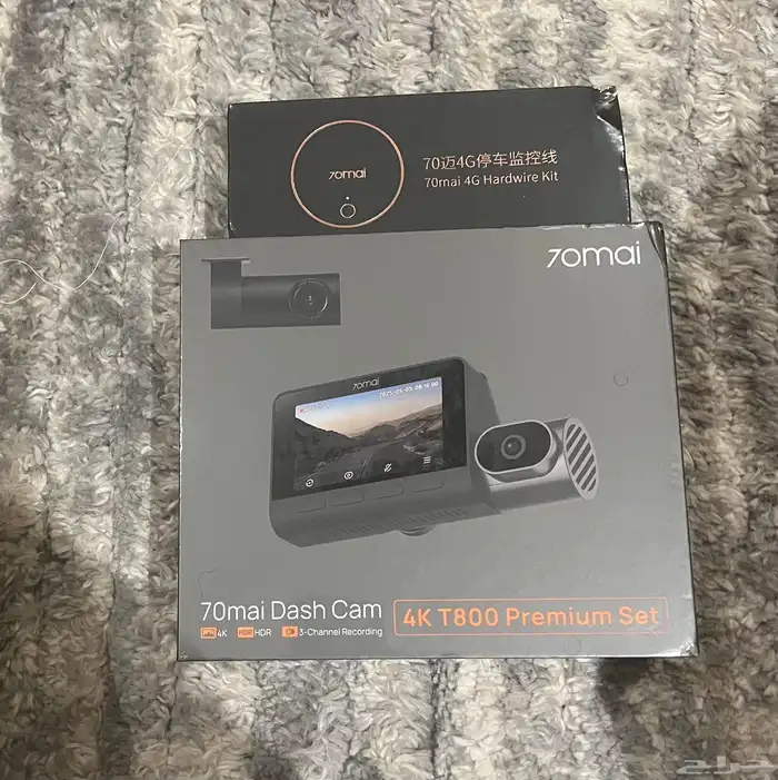 كاميرا سيارة داش كام بالمكثف 70mai T800 4K مع وصلة 4G 0