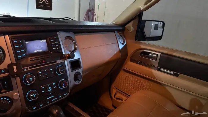 اكسبديشن 2016 7